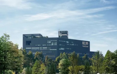 技術驅動創新，虹橋家具榮獲國家高新技術企業認定！